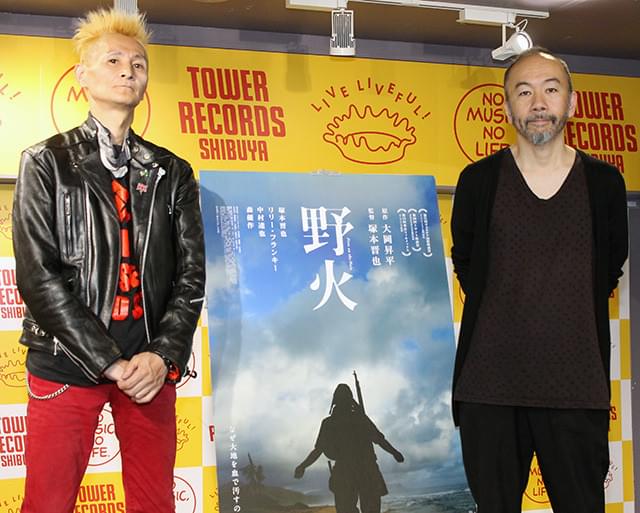塚本晋也監督、「野火」待望のDVD化に感無量「見ていただくことが必要な映画」