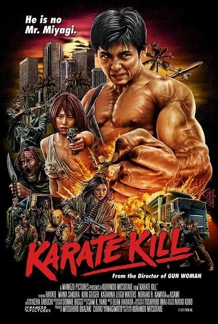 ほぼ全編アメリカ撮影の日本映画「KARATE KILL」キービジュアル入手