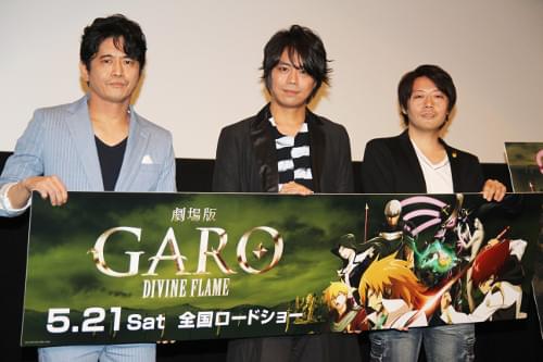 浪川大輔、劇場アニメ「牙狼」のアクションにうなる「声優30年やっててあんなバトル初めて」