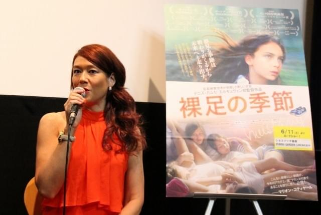 LiLiCo、オスカー候補作「裸足の季節」の俊英監督を激賞「この監督は化ける！」