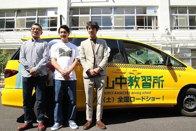 野村周平＆賀来賢人、お気に入りのドライブデートスポットは？