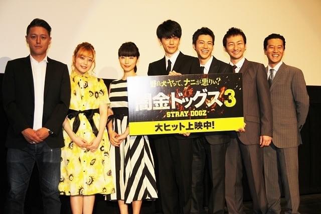 青木玄徳、「闇金ドッグス3」よりMEGUMIの夫に興味津々？「Dragon Ash聞いてた」