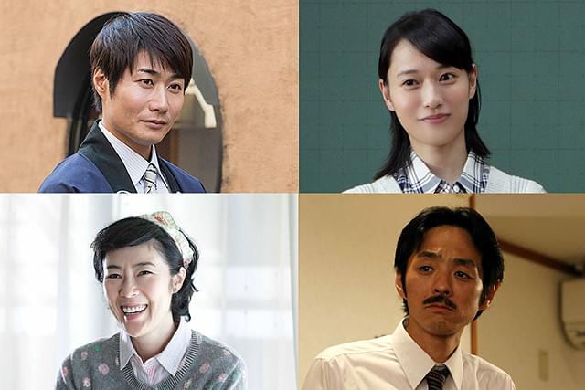 松田龍平主演作「ぼくのおじさん」 小学校の先生を演じた戸田恵梨香ら共演陣の写真公開