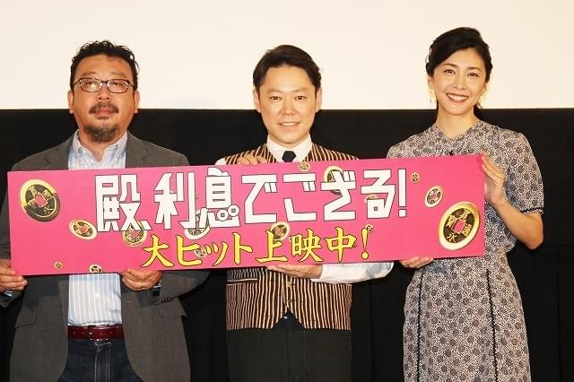 阿部サダヲ、主演作のタイトル間違われ「もっと宣伝した方がいいのかな」