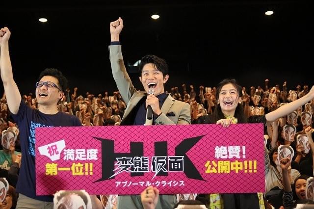 鈴木亮平、映画祭出品＆海外配給決定に歓喜「変態の輪が広がってる」