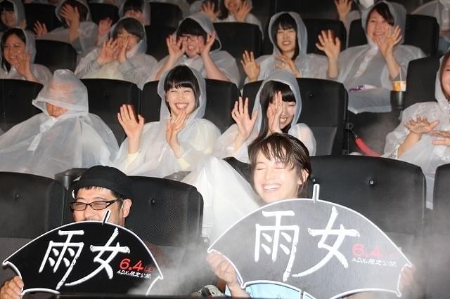 清野菜名、ホラー監督・清水崇の鬼演出に「監督もやってみて」