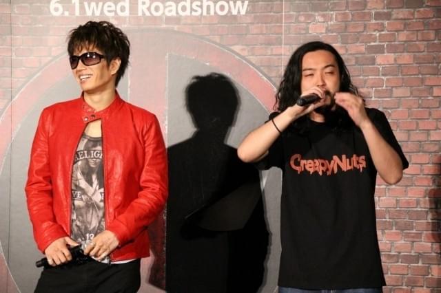 「デッドプール」映画化を待っていたGACKT、ツボにはまったSMシーンがお気に入り！