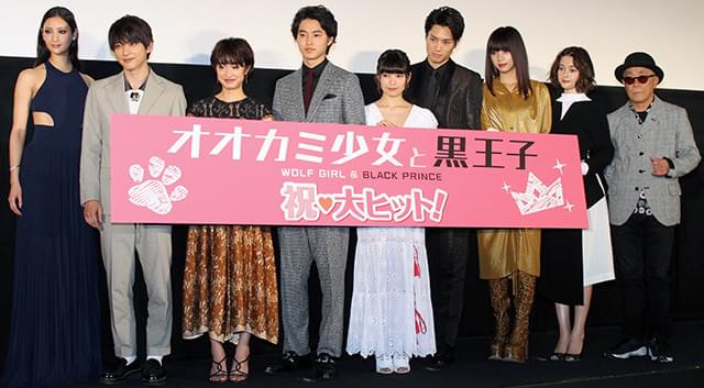 山崎賢人、ドSキャラ演じたのに菜々緒のビンタは快感!?「ドMですね」