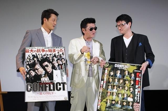 小沢仁志、酒片手に弟・小沢和義と破天荒トーク 「兄弟の飲み会みてえ」と大笑い