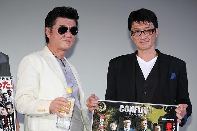 小沢仁志、酒片手に弟・小沢和義と破天荒トーク 「兄弟の飲み会みてえ」と大笑い