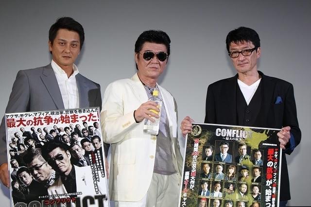 小沢仁志、酒片手に弟・小沢和義と破天荒トーク 「兄弟の飲み会みてえ」と大笑い