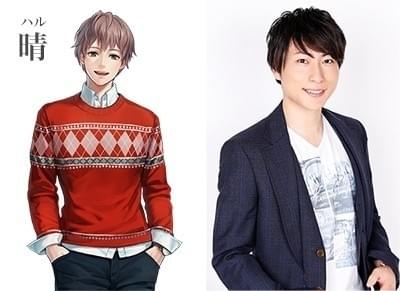 理想のお兄ちゃんがいっぱい