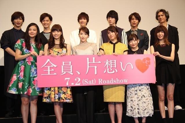 千葉雄大、横浜流星相手に男を落とす仕草を実演！「どっか行こうよお」