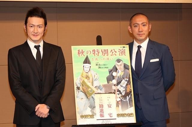 市川海老蔵＆中村獅童「勧進帳」で熊本にエール「少しでも元気になってもらいたい」