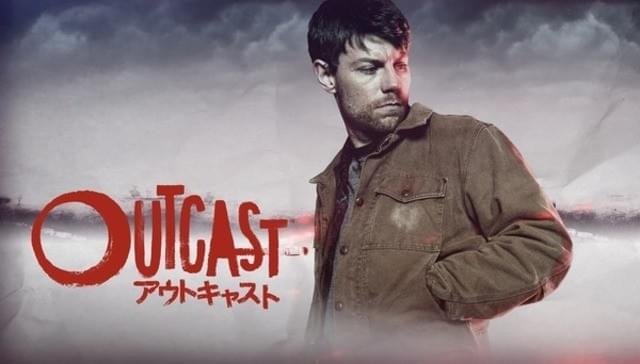 「ウォーキング・デッド」原作者が新たに仕掛ける衝撃作、日本最速放送