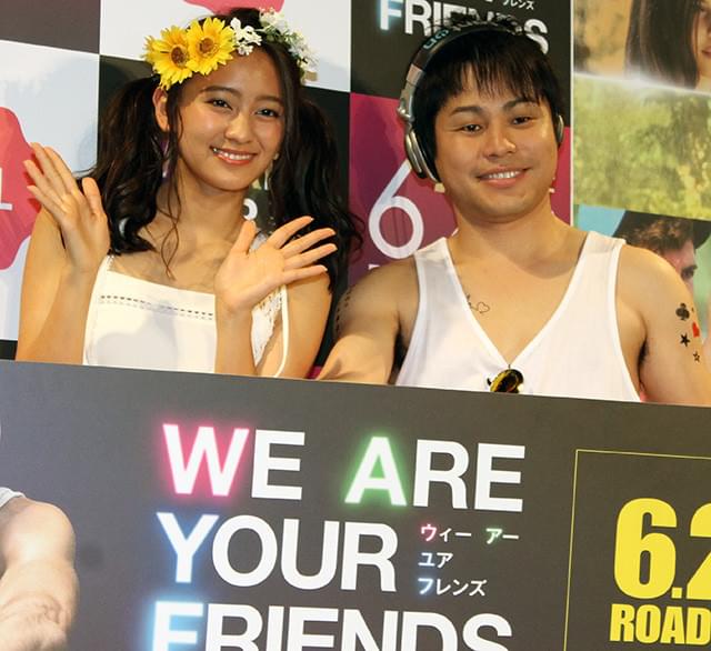 岡田結実、「夢は笑いのとれる女優」父親直伝の「出たっ」「わお」連発