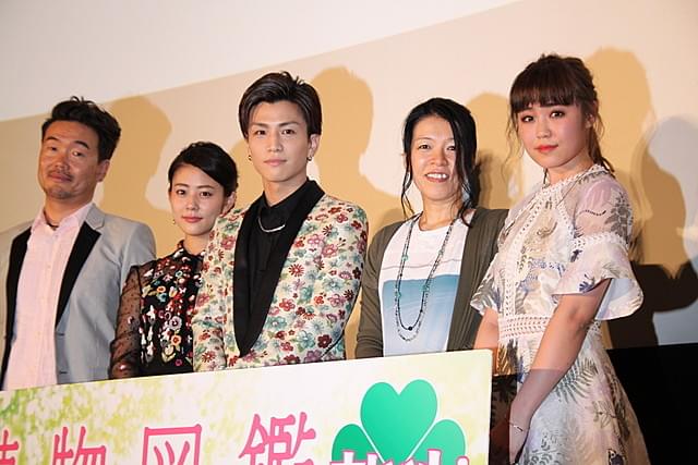 岩田剛典の“植物”ジャケットに高畑充希「これを着られるのは日本でひとりだけ」