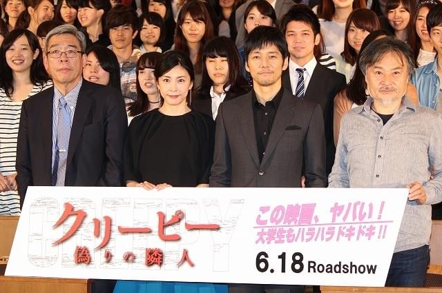 西島秀俊、法政大生600人に告白「学食に来て食べたことあるよ」