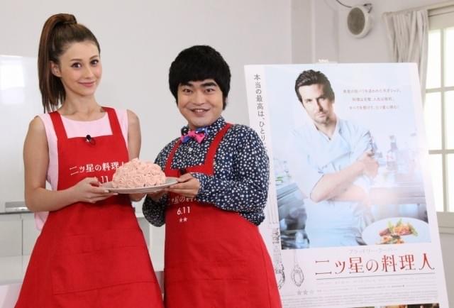 ダレノガレ明美、“高難易度”ケーキ作りで手際の良さを披露！シェフからも太鼓判