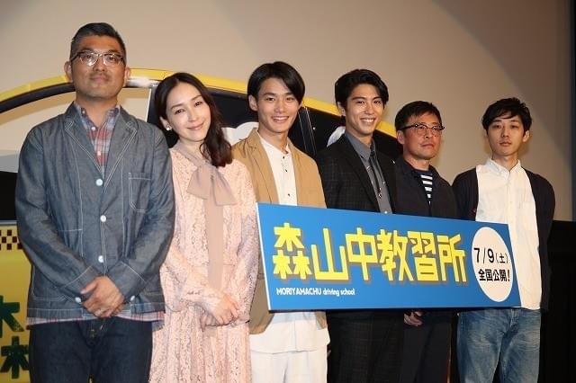 野村周平＆賀来賢人、麻生久美子の美貌にノックアウト「やばい！」