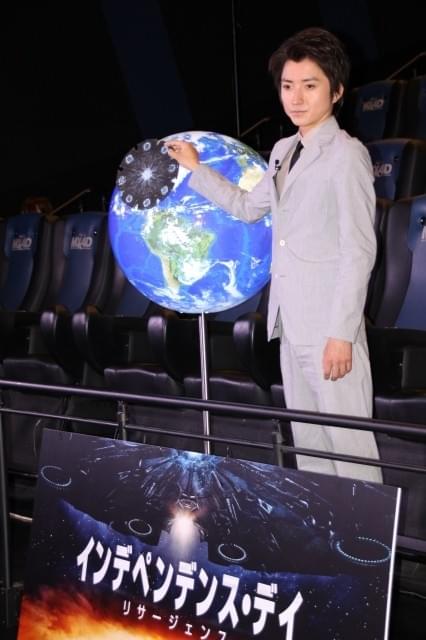 藤原竜也、川崎のコストコ上空でUFOに遭遇？