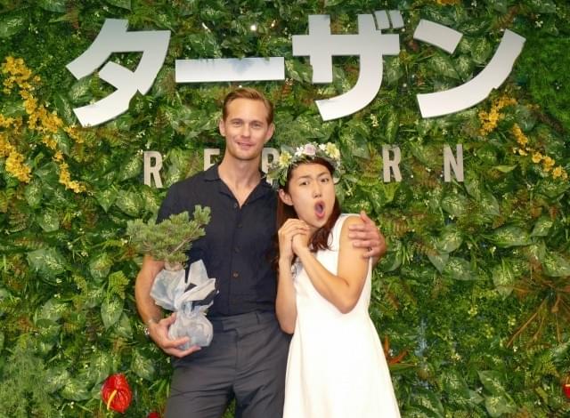 “新ターザン”アレクサンダー・スカルスガルド、横澤夏子を次回作にスカウト！