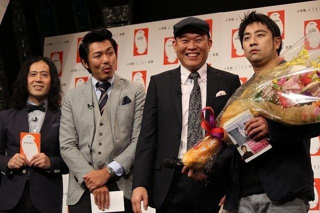 「ピース」又吉直樹、先輩からの重い一言「家族がおんねん」にタジタジ