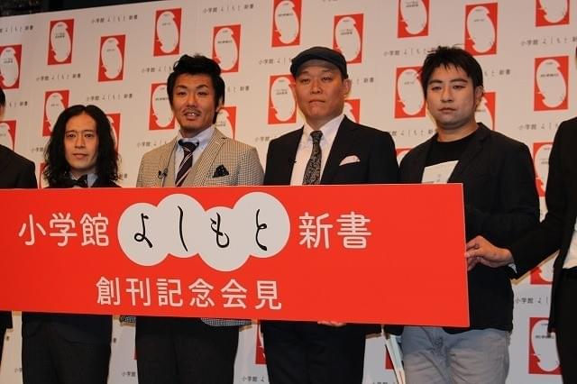 「ピース」又吉直樹、先輩からの重い一言「家族がおんねん」にタジタジ