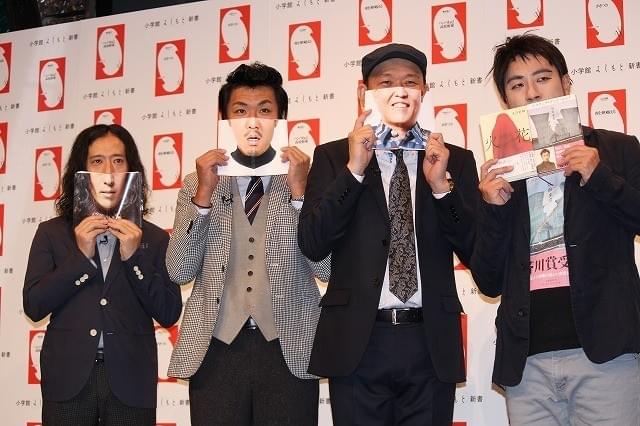 「ピース」又吉直樹、先輩からの重い一言「家族がおんねん」にタジタジ