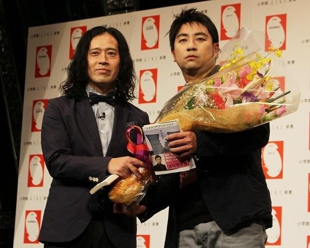 又吉直樹と羽田圭介氏に扮したレイザーラモンRG