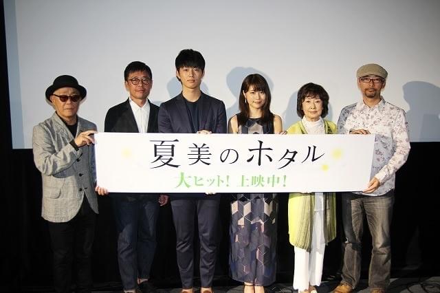 有村架純、廣木隆一監督と3度目のタッグを誓う「これからも教えていただきたい」