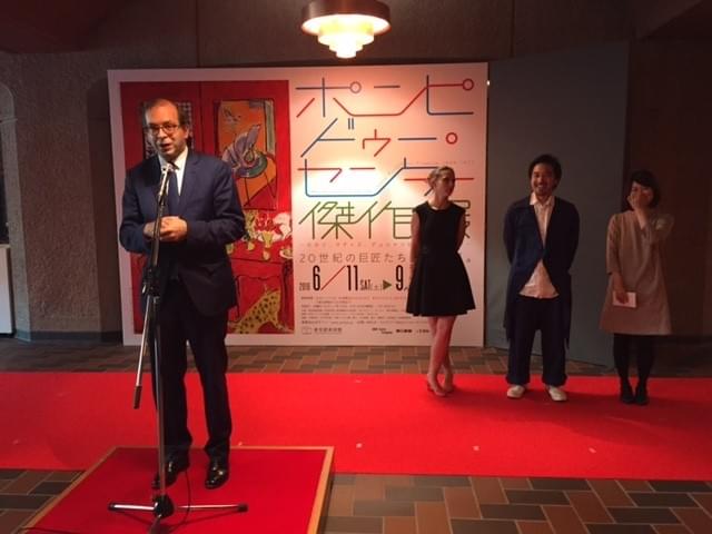 ピカソ初来日作、クリス・マルケル「ラ・ジュテ」など仏20世紀芸術の傑作ずらり「ポンピドゥー・センター傑作展」