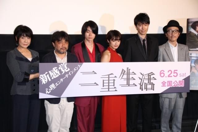 門脇麦、「二重生活」撮影で長谷川博己を徹底“尾行”！「ニヤニヤしながら見ていた」