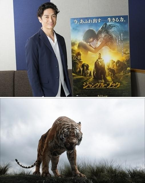 伊勢谷友介が“ジャングルの暴君”に！ディズニー「ジャングル・ブック」声優を担当