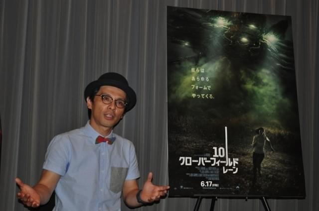 独自視点の映画解説で知られる赤ペン瀧川