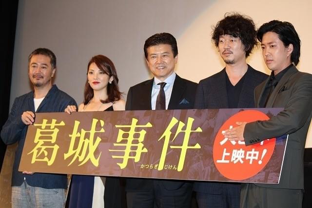 三浦友和「3年目の浮気」に命を懸けた！「葛城事件」の印象的場面を告白