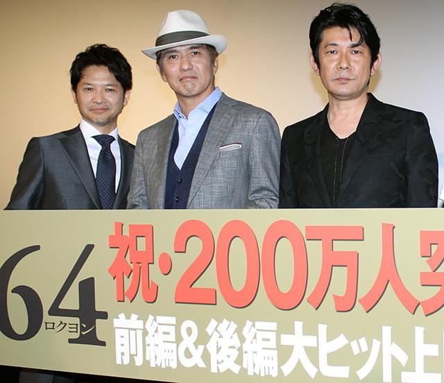 佐藤浩市、因果ある緒形直人、永瀬正敏との初共演に感慨「プロとして共通言語あった」