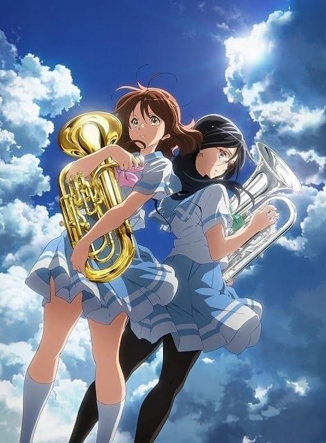 「響け!ユーフォニアム2」10月放送スタート