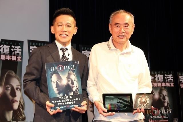 柳沢慎吾、“UFOを呼べる男”とコラボレーション！「ゆんゆんゆん…」