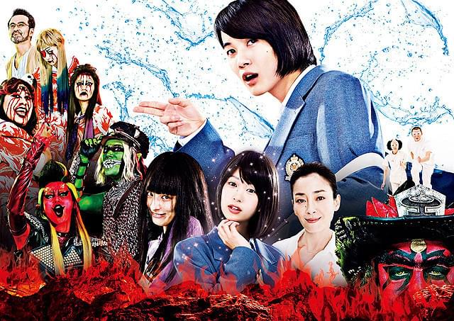 「音楽は気持ちだろ」赤鬼ロッカー演じた長瀬智也が宮藤監督新作で届けたい思い