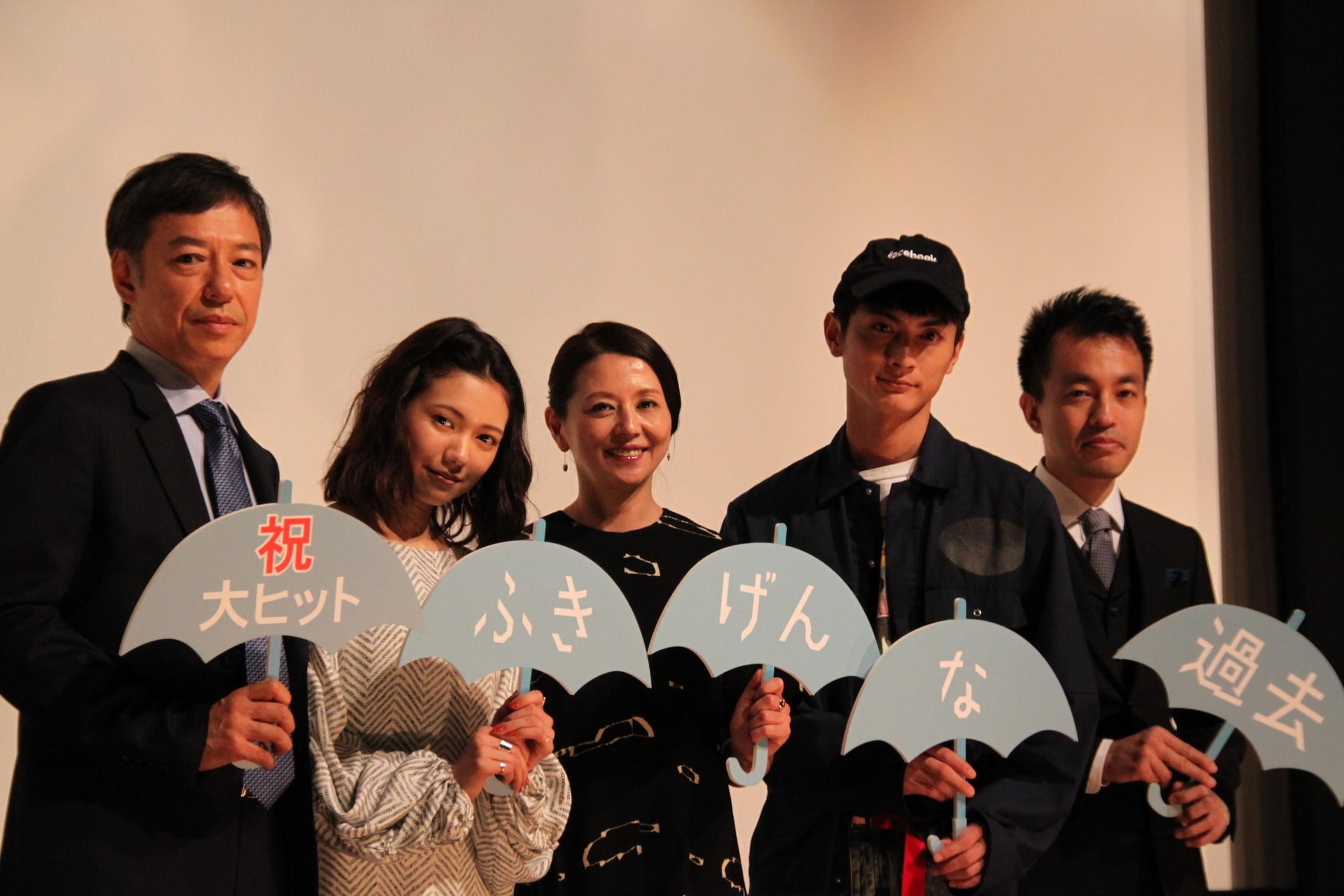 小泉今日子、二階堂ふみのピチピチ素肌にご満悦「ご利益ありそう」