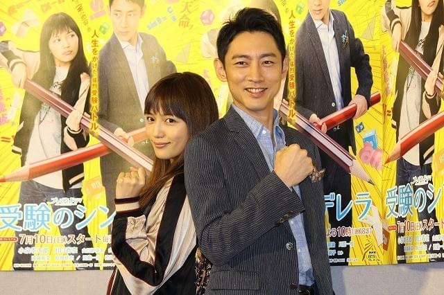 川口春奈、女優魂見せつける！小泉孝太郎と池で顔を沈め合い「ヌルヌルしていました」