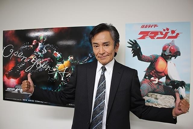 「仮面ライダーアマゾンズ」を初代アマゾン・岡崎徹も歓迎「怖い、そして格好いい！」