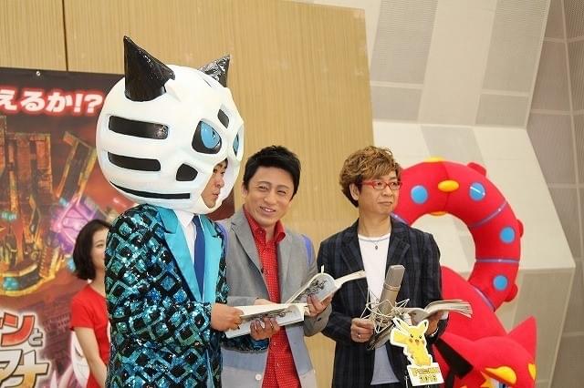 松岡茉優、「おはスタ」山寺宏一との8年越しの夢かなう「大好きです、おーはー！」