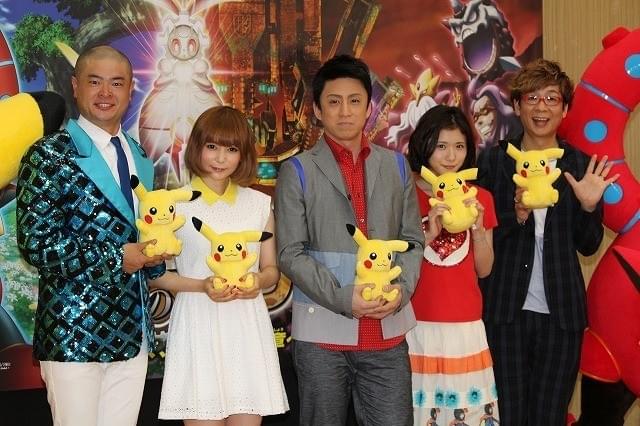 松岡茉優、「おはスタ」山寺宏一との8年越しの夢かなう「大好きです、おーはー！」