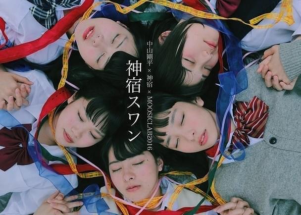 原宿発5人組アイドルユニット初主演映画「神宿スワン」クランクイン