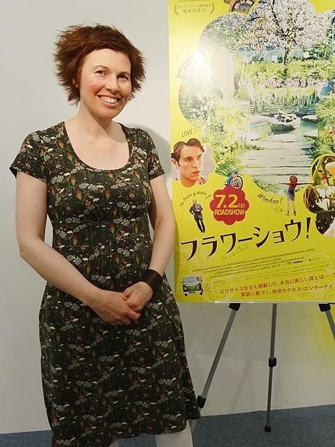 英国が誇るガーデニング大会ゴールドメダリストが来日、明治神宮＆盆栽に感動