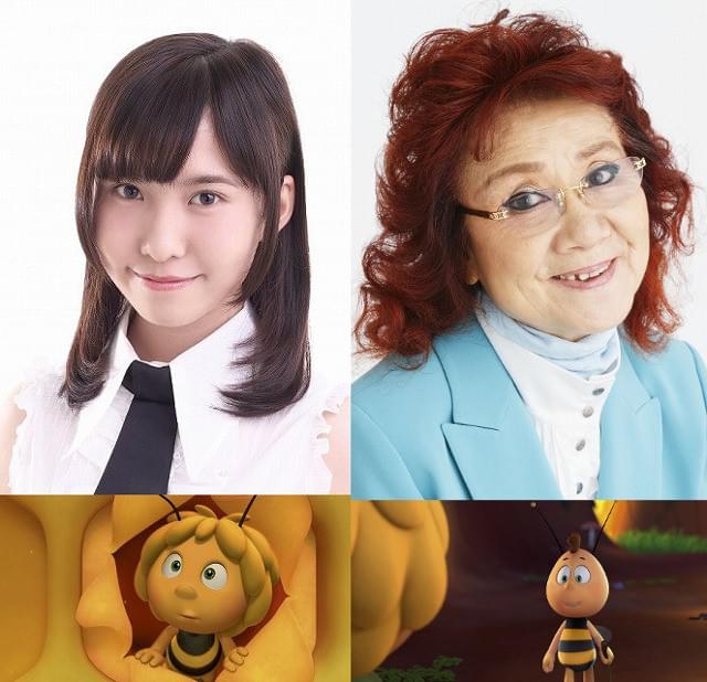 マーヤが映画になって戻ってくる！「みつばちマーヤの大冒険」9月公開