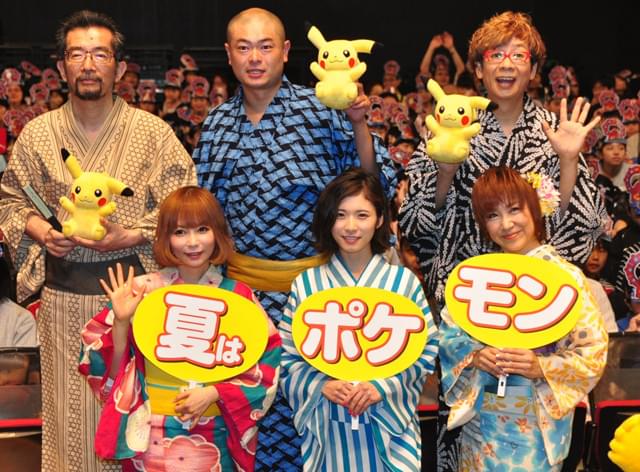 松岡茉優、“芸能界の父”山寺からの手紙にウルル