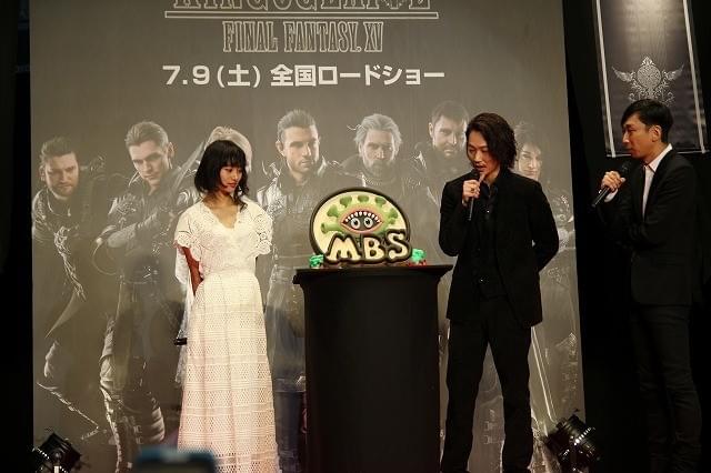 FFファン綾野剛、なりたいジョブはたまねぎ剣士「いろんな意味で素晴らしい」